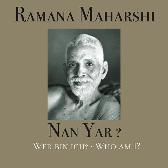 Nan Yar? - Who am I? - cover