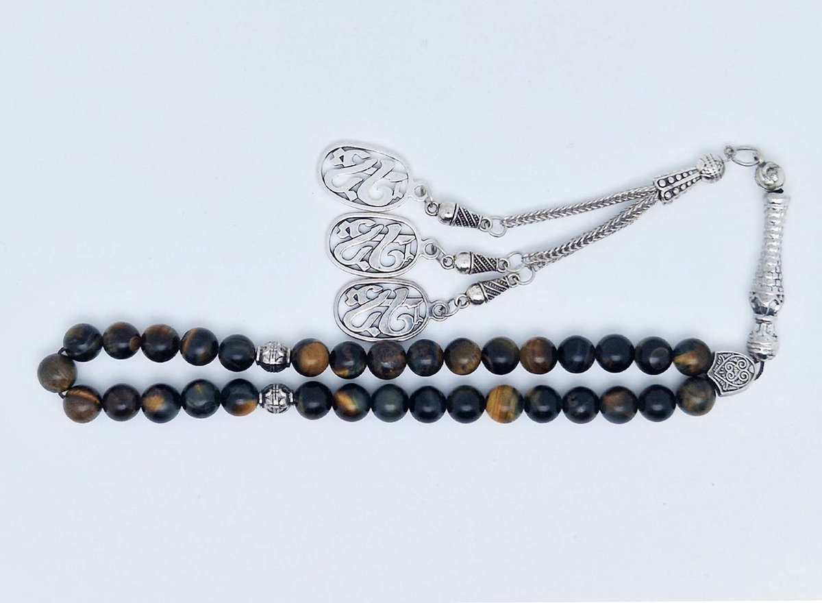 Handgemaakte tesbih klassiek - "Tasbih" natuursteen " Tijgeroog" - Aantal kralen 33 - Diameter kralen 8 MM - met metaal tassel "yarab" - Een mooi cadeau-idee