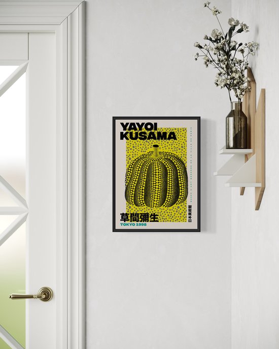 Yayoi Kusama - Affiche - Citrouille Yellow