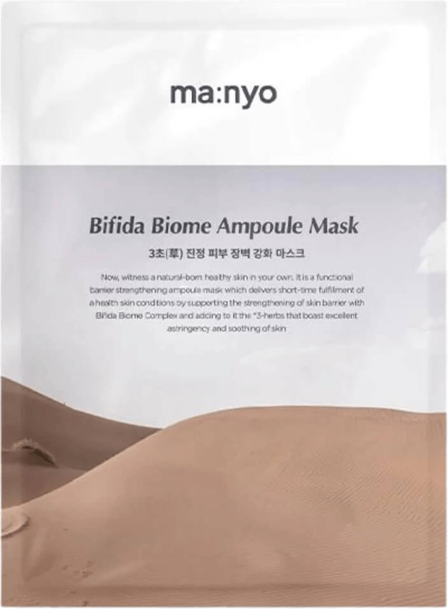 Ma:nyo Bifida Biome Ampoule Mask
