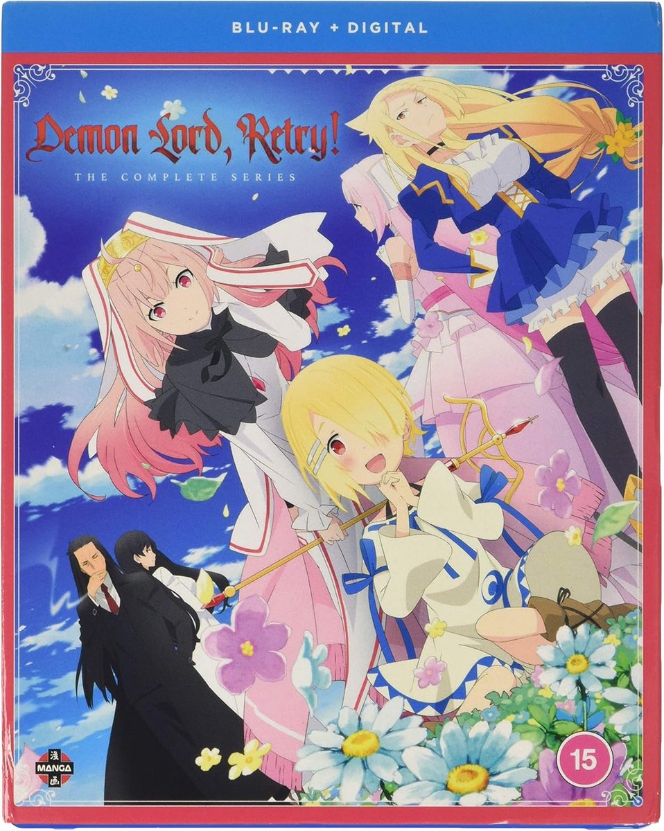Demon Lord, Retry! - Complete Serie - Blu-ray - Import