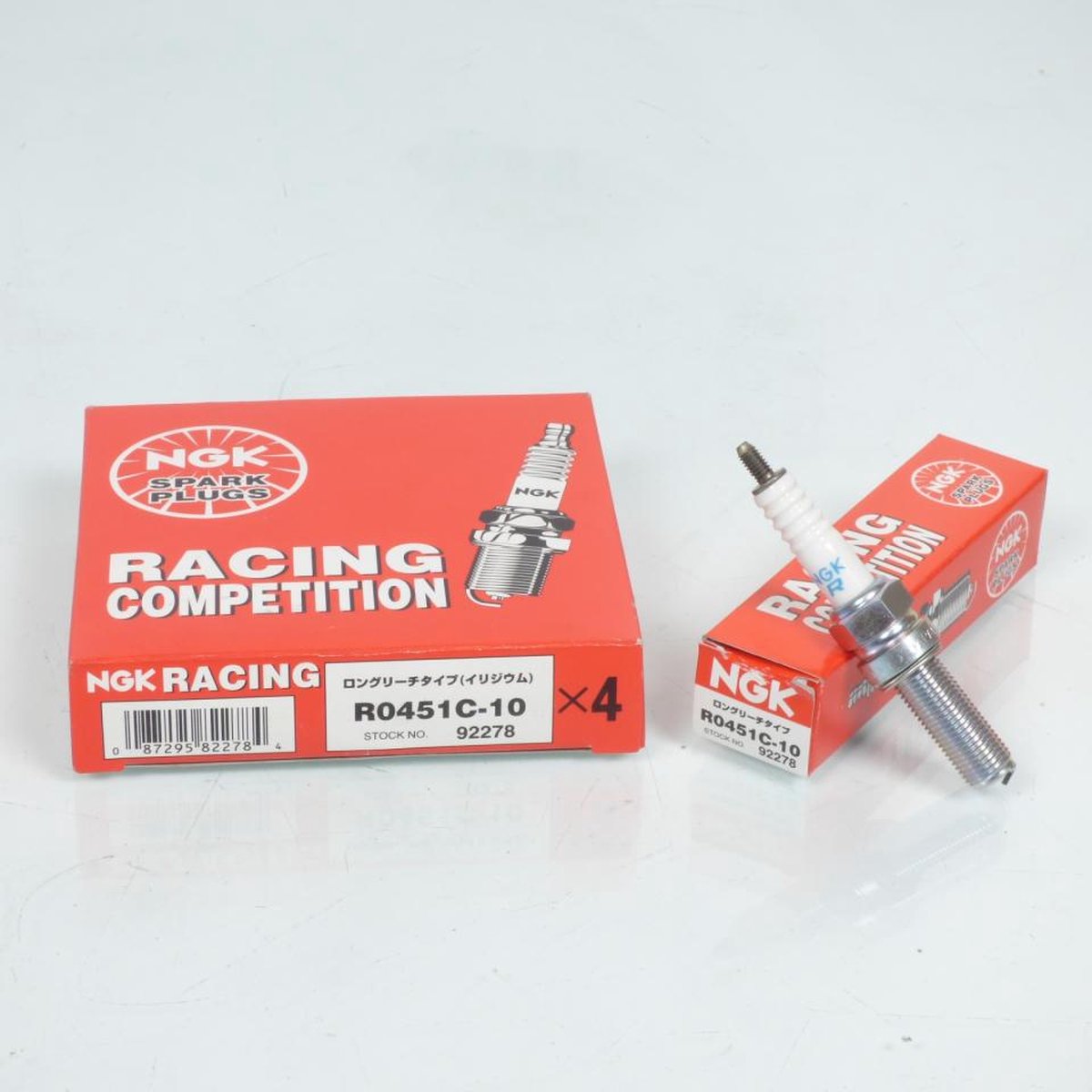 NGK Racing Spark Plug - R0451C-10