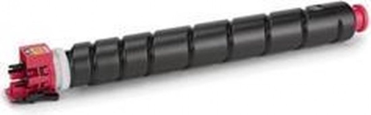 Katun 50644 tonercartridge 1 stuk(s) Compatibel Magenta