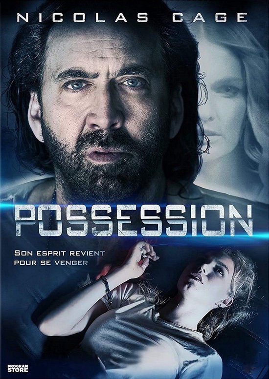 Possessions