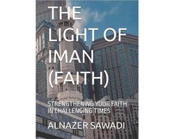 The Light of Iman [Faith]