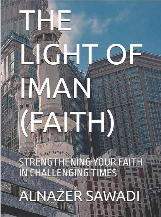The Light of Iman - cover