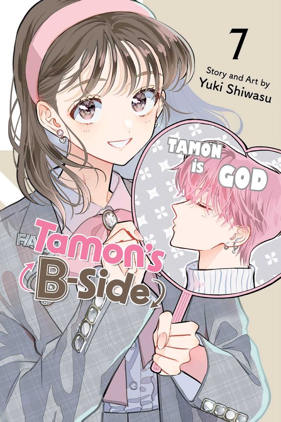 Tamon's B-Side- Tamon's B-Side, Vol. 7