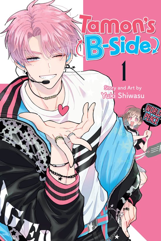 Tamon’s B-Side, Vol. 1