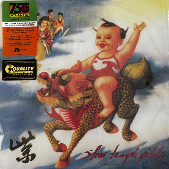 Stone Temple Pilots - Purple - HQ 2LP 45rpm - 180 gram - Atlantic 75 Series