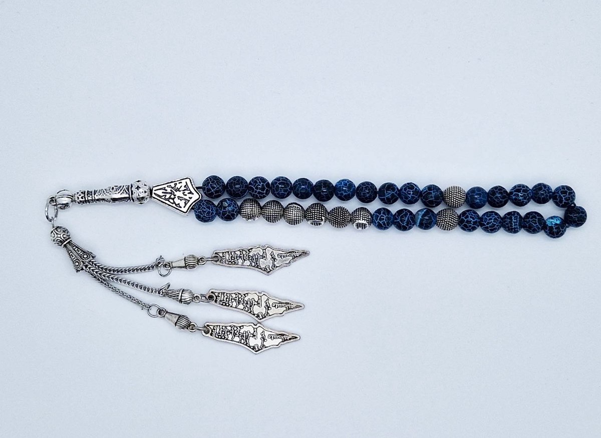 Handgemaakte naam tasbih 33 Kralen Natuursteen “ Blauwe harmonie” - met metaal tassel “Palestina"- Met je naam of de naam van uw geliefde- 8 mm diameter van de korrel