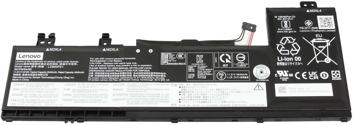 Lenovo 5B11M74074 Batterij - 57Wh