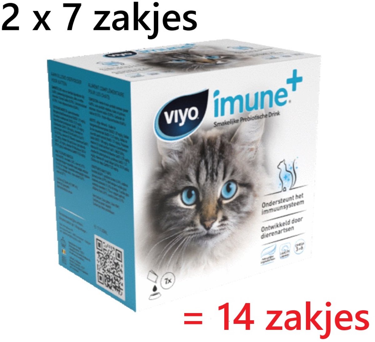 * 2 X * VIYO imune+ pack kattensnack 7 zakjes = 14 zakjes - lekker en gezond omega 3 + 6 - natuurlijke ingredienten - laag in kcal