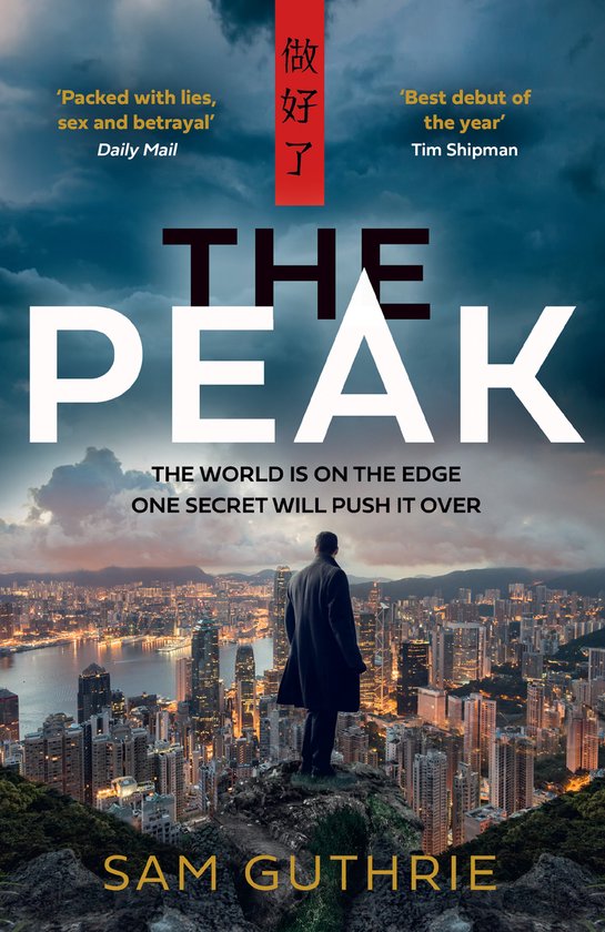 The Peak - cover