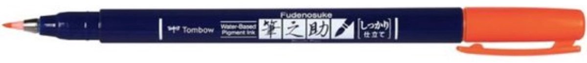 Tombow Fudenosuke Brush Pen Hard - Neon Rood