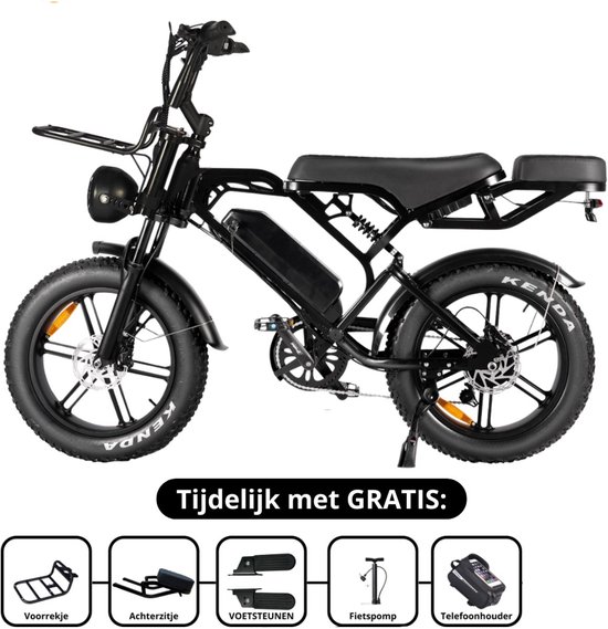 Fatbike elektrische Qm Wheel V20 Pro 20″ 250W hydraulische remmen 48V 15Ah accu zwart offroad