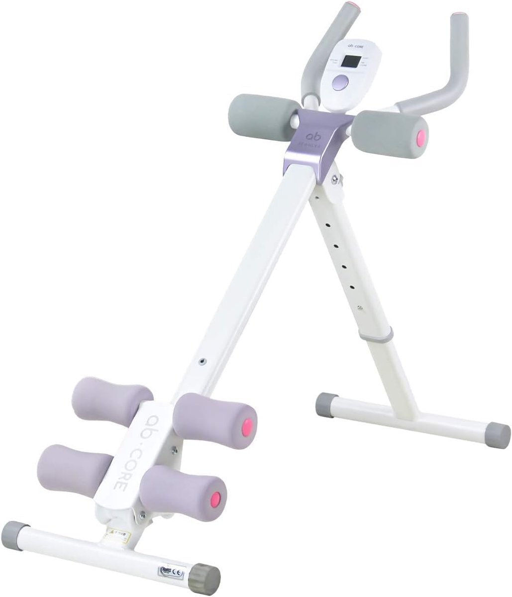 In hoogte verstelbare buiktrainer voor effectieve workouts thuis