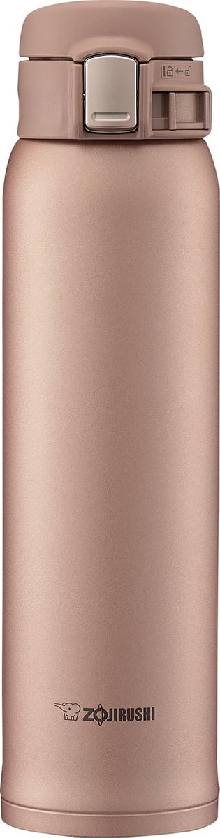 ZOJIRUSHI Thermos, stainless steel, matt gold, 1 piece (1 piece)