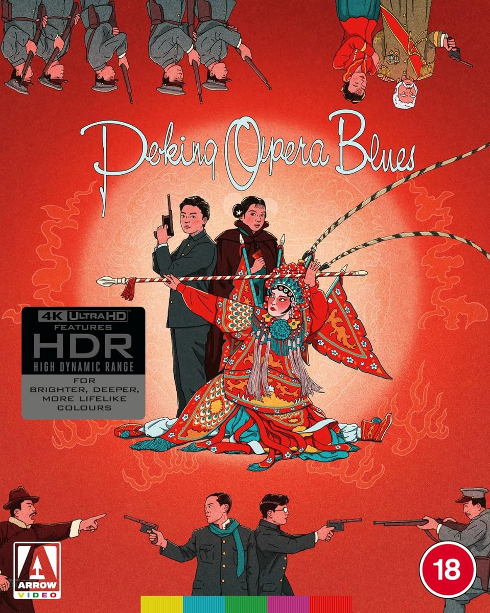Peking Opera Blues - Limited Edition - 4K Ultra HD - Import