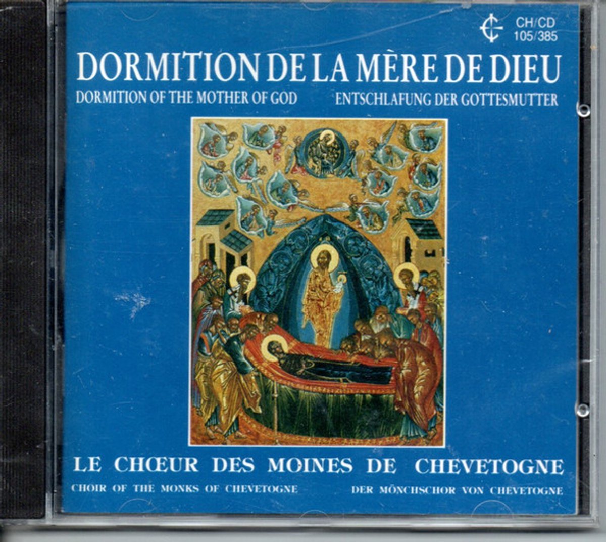 Dormition Of The Mother Of God