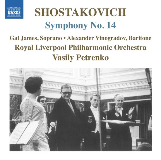 Royal Liverpool Philharmonic Orchestra, Vasily Petrenko - Shostakovich: Symphony No.14 (CD)