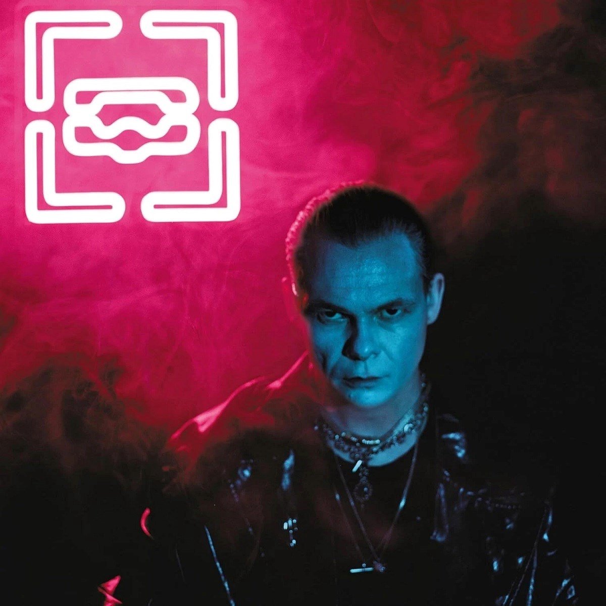 Qual - Love Zone (LP) (Coloured Vinyl)