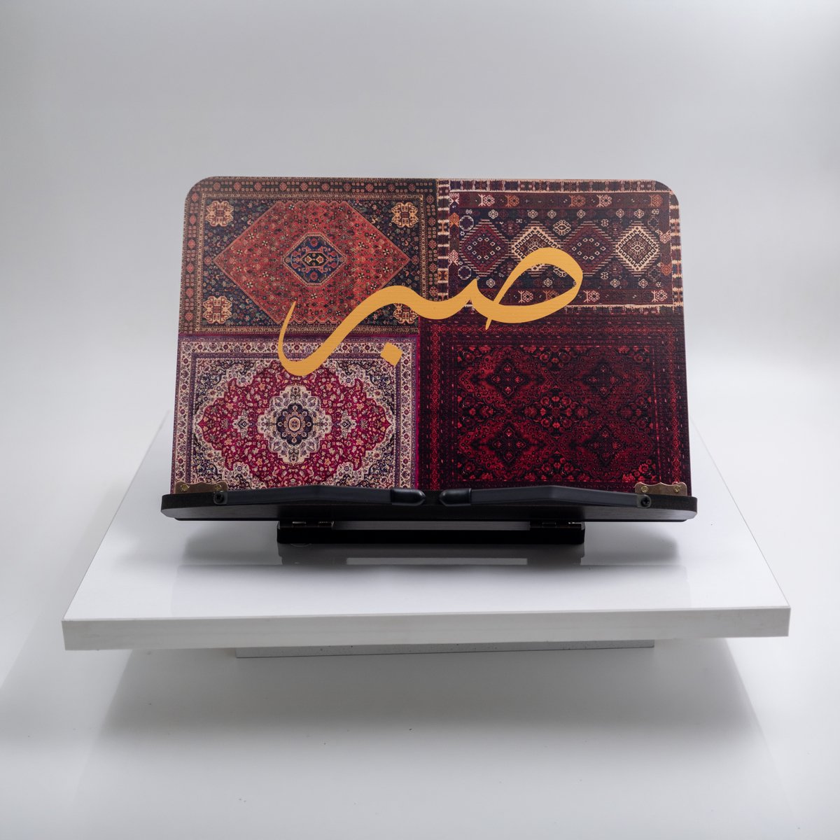 Boekenstandaard Hout – Sabr Design – Koran Standaard / Rahle – Boekenhouder – Ramadan Cadeau – Verstelbaar – 30x20 cm