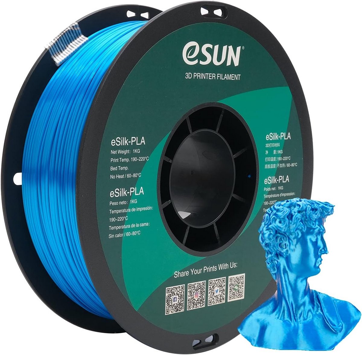 Zijdeglans PLA Filament 1.75mm Cyan - 1KG Spoel voor 3D Printer - Hoge Precisie