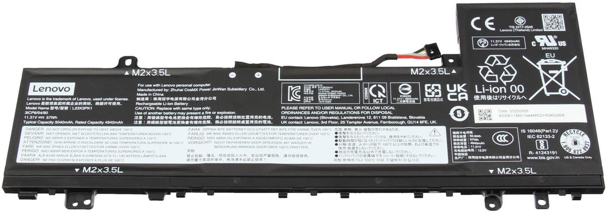 Lenovo 5B11M51947 Batterij - 57Wh