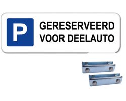 Parkeerbord Gereserveerd voor Deelauto - Weerbestendig Aluminium - 40x15 cm - Bevestiging: Met hekbeugels (voor spijlen- of gaashek)