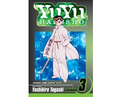 YuYu Hakusho 3