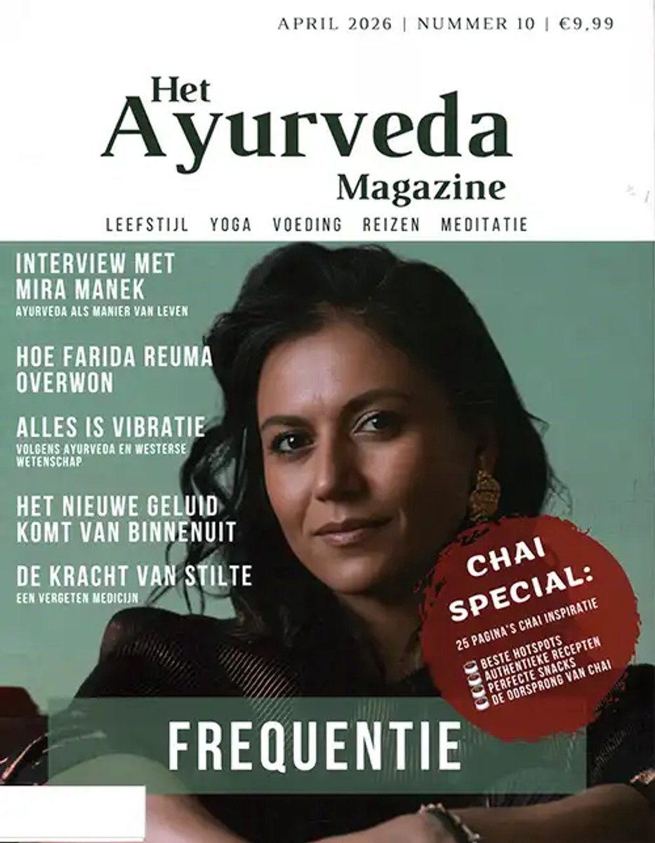 Het Ayurveda Magazine - 10 2026