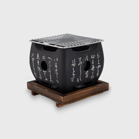 Konro Grill Mini Aluminium 15x15x13.5 cm - Japanse Barbecue - Hibachi BBQ — afbeelding 2
