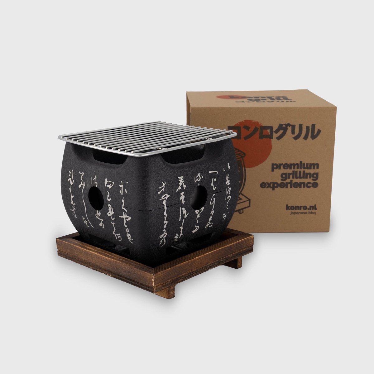 Konro Grill Mini Aluminium 15x15x13.5 cm - Japanse Barbecue - Hibachi BBQ