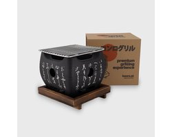 Konro Grill Mini Aluminium 15x15x13.5 cm - Japanse Barbecue - Hibachi BBQ