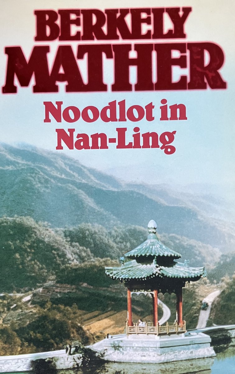 Noodlot In Nan-ling