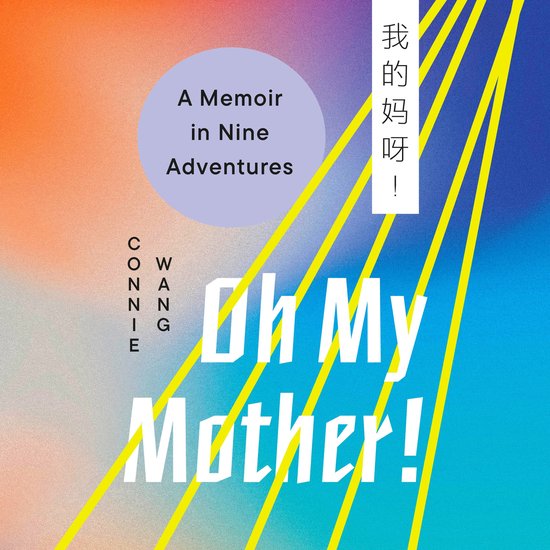 Oh My Mother! - cover