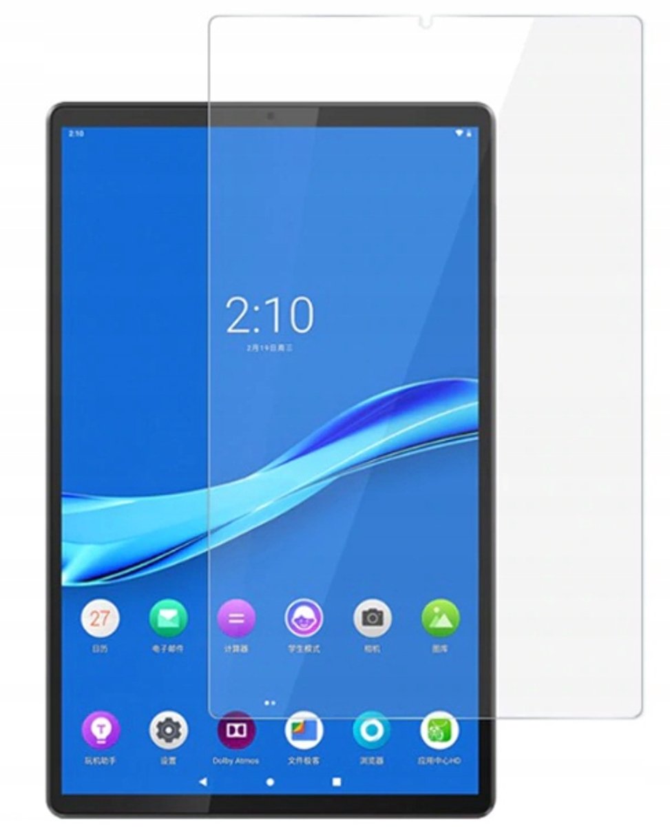 EtuiTab - Folie voor Lenovo Tab M10 FHD Plus - Beschermfolie - 10.3" - UF-filter