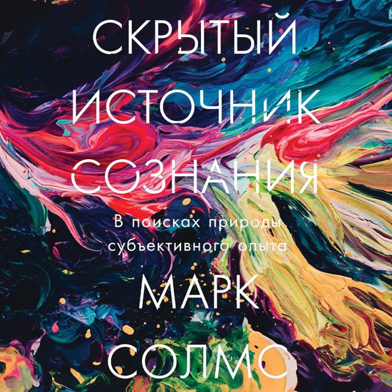  - cover