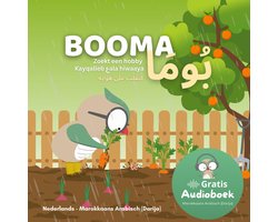 Booma zoekt een hobby, Booma kayqalleb عala hiwaaya, Tweetalig kinderboek Nederlands- Marokkaans Arabisch (Darija)
