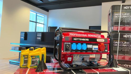 Huttenberg stille generator aggregaat Continu 2200–2500W, piek benzine – mobiel – noodstroom - groupe electrogene