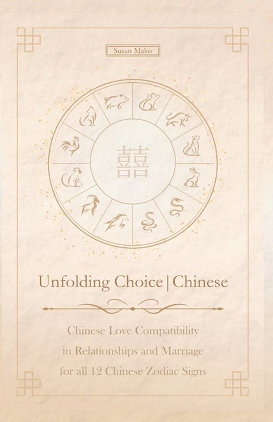 Unfolding Choice of Love- Unfolding Choice Chinese - cover