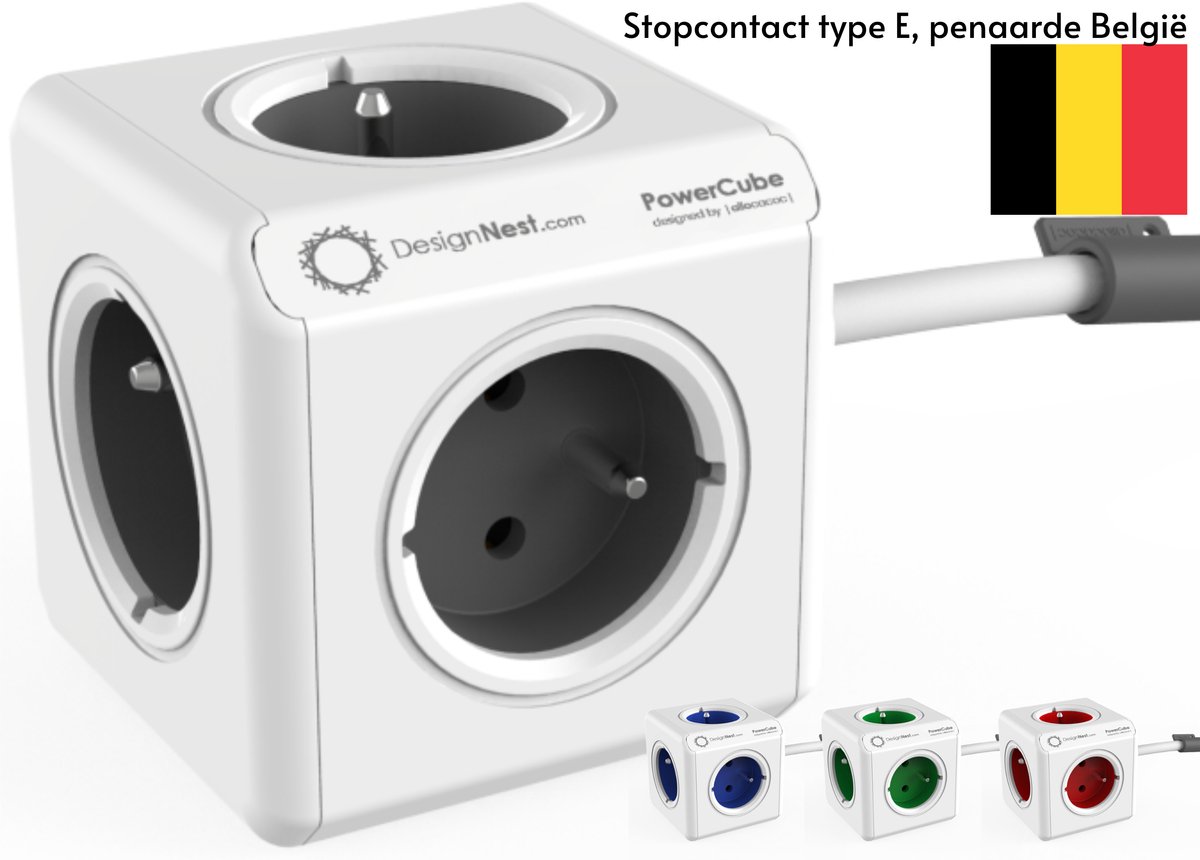 PowerCube Extended FR; GREY