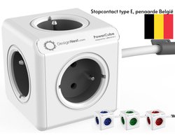 PowerCube Extended FR; GREY