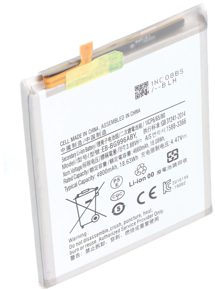 Batterij geschikt voor Samsung Galaxy S21 Plus, Li-Polymeer, 3,86V, 4800mAh, 18,5Wh, zonder gereedschap