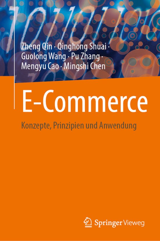 E-Commerce - cover