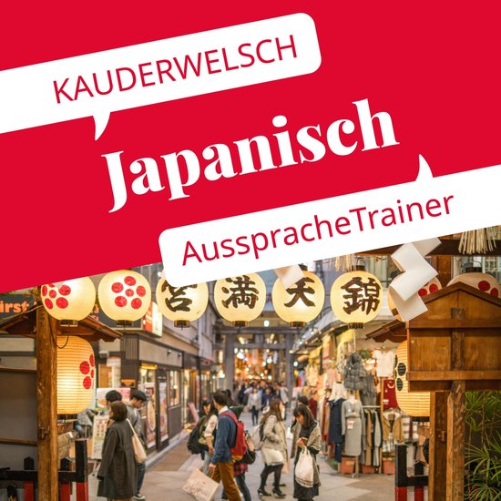 Reise Know-How Kauderwelsch AusspracheTrainer Japanisch - cover