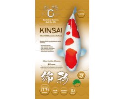 KiGen Koivoer Kinsai Premium sinking 6mm 10 Kg