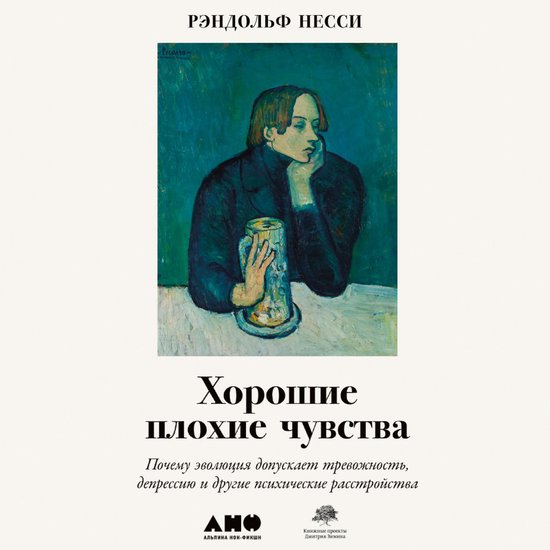  - cover