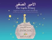 The Little Prince - English and Levantine Arabic Side by Side