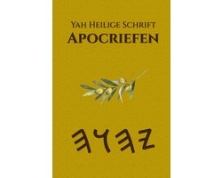 Yah Schrifturen Apocrief
